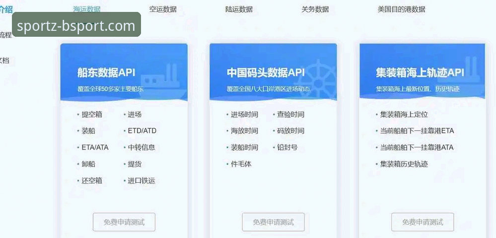 B体育官方安卓下载完整指南：从技术角度对比三种安装方案